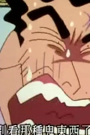 Episode 447