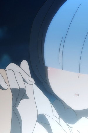 The Meaning of Courage