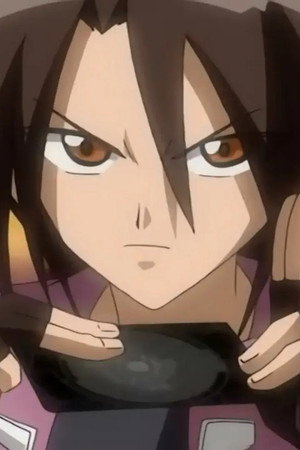 A Place Far From Home