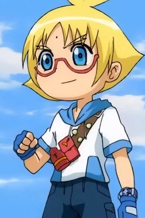 I Am Marucho! Hear Me Roar!