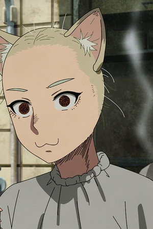 I Was Born to Parents Too, Nya
