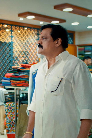 SS Humiliates Siddharth