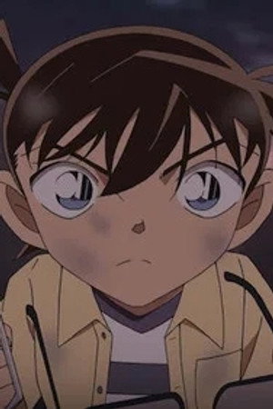 Episode 880