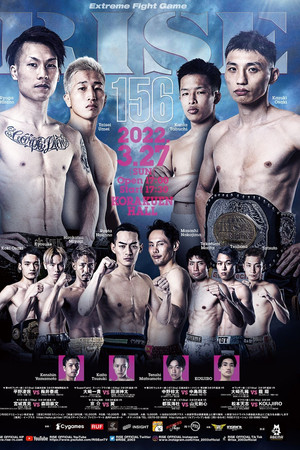 RISE 156