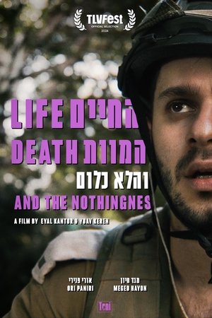 Life, Death, and the Nothingness