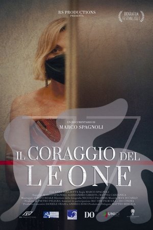 Il coraggio del leone