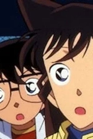 Episode 200