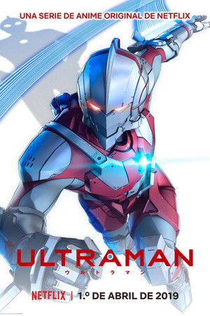 ULTRAMAN