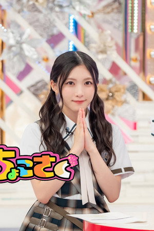 Episode 32