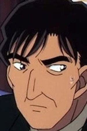 Episode 198