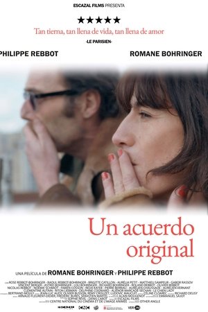 Un amor fuera de foco