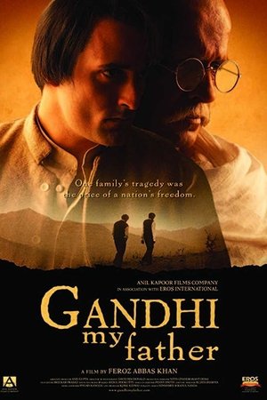 Gandhi, My Father