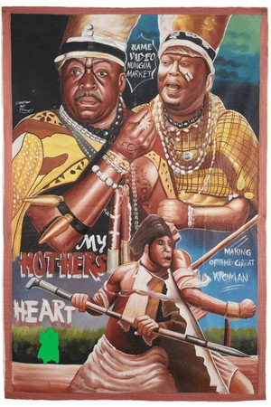 My Mother's Heart