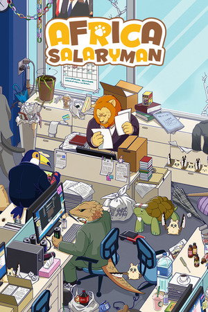 Africa Salaryman