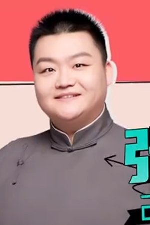 张九林 张九林