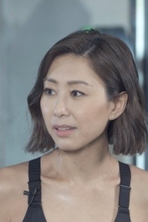 episode