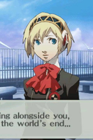 Aeon - Aigis XX