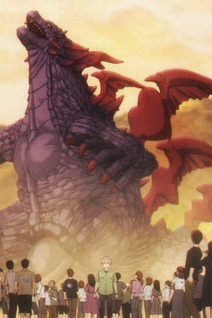 The Scary Kaiju Fest
