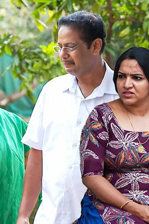 Department of Child Welfare