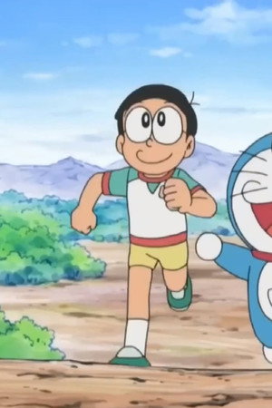 Shizuka no Uchuuroten Furo