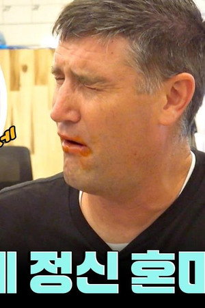 Episode 435