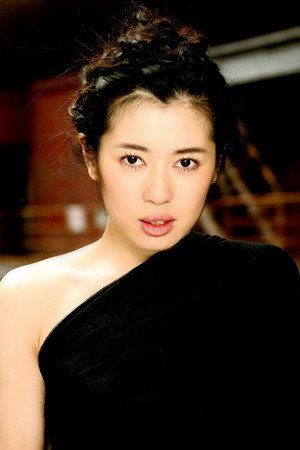 Yu Nan Yu Nan