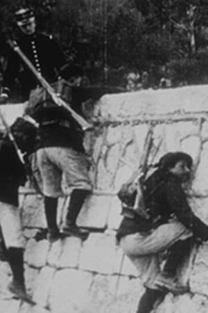 27ème chasseurs alpins : assaut d'un mur