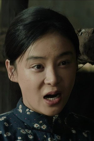 Episode 13