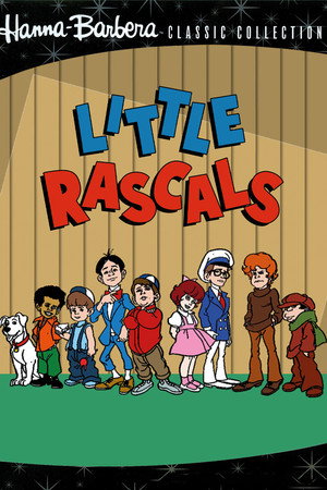 The Little Rascals