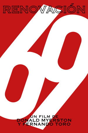 Renovación Renovación