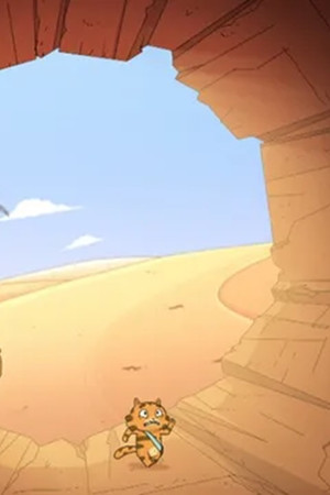 Episode 1