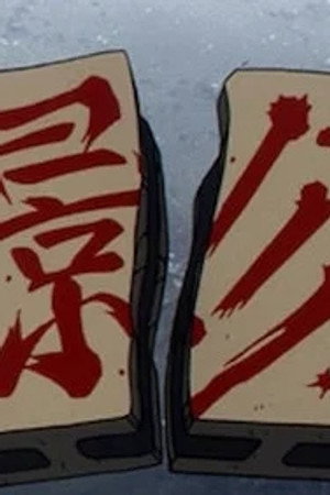 Episode 477
