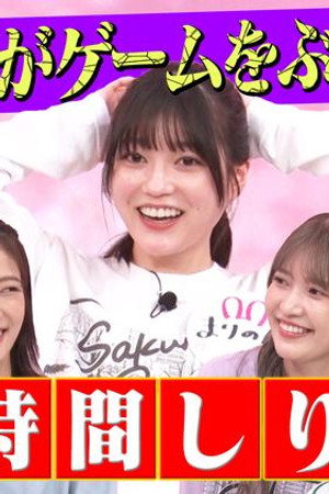 Episode 26