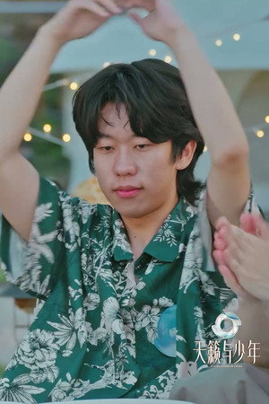 Episode 4