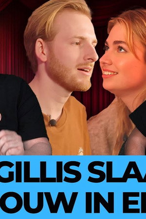 Episode 197