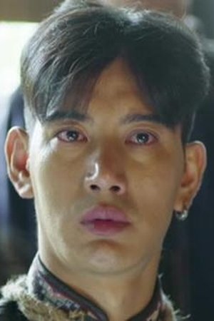 episode