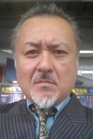Gaichi Kōno Gaichi Kōno