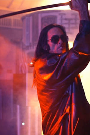 Samurai Cop 2: Deadly Vengeance