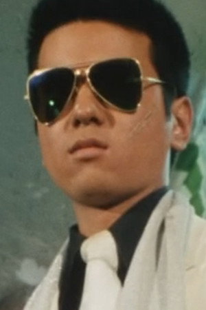 Kill the Unseen Enemy