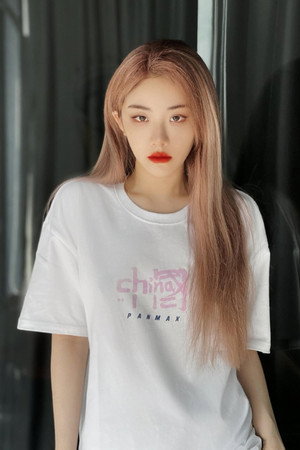 Yu Yan Yu Yan