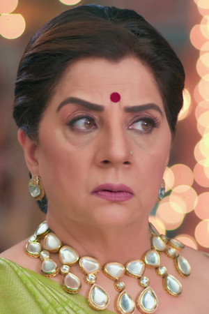 Trouble at the Kothari House