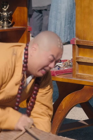 Episode 2
