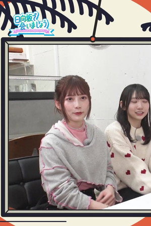 Episode 50