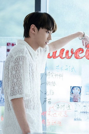 Who Could Resist Their First Love?