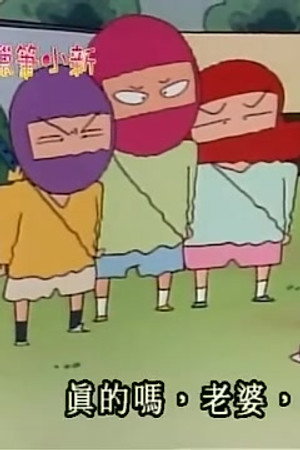 Episode 467