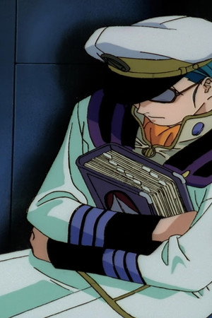 Macross 7 Plus 6 - Seven Bridge