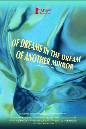 De songes au songe d’un autre miroir