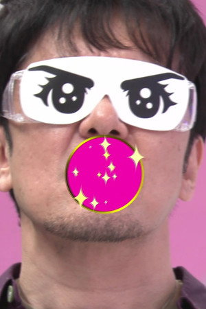 Episode 49