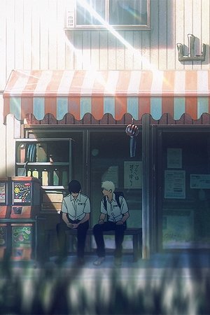 episode