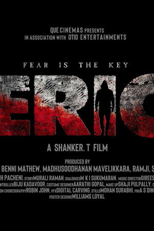 Eric